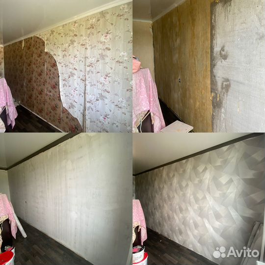 Поклейка обоев