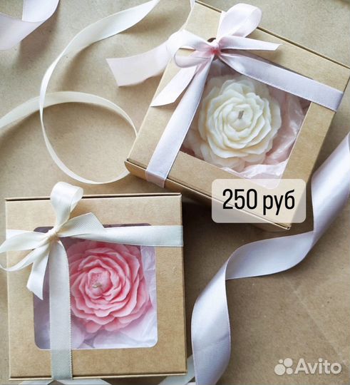 Подарочный набор