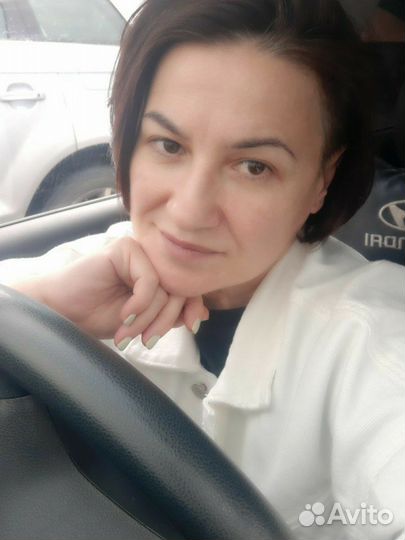 Женский психолог