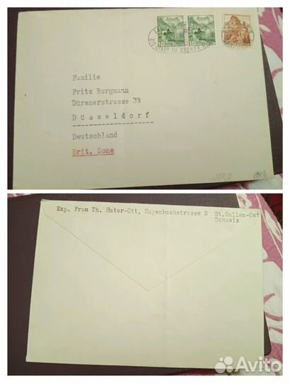 Конверты 1940-1960