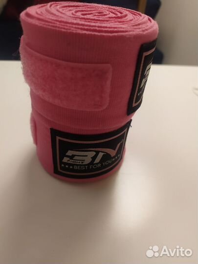 Бинты боксёрские