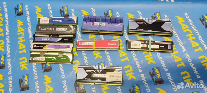 Озу DDR3 2GB с радиаторами