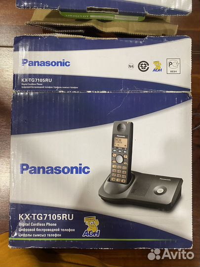 Телефон домашний стационарный