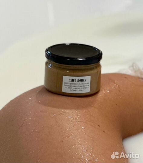 Золотой чудо мед секрет мужской выносливости