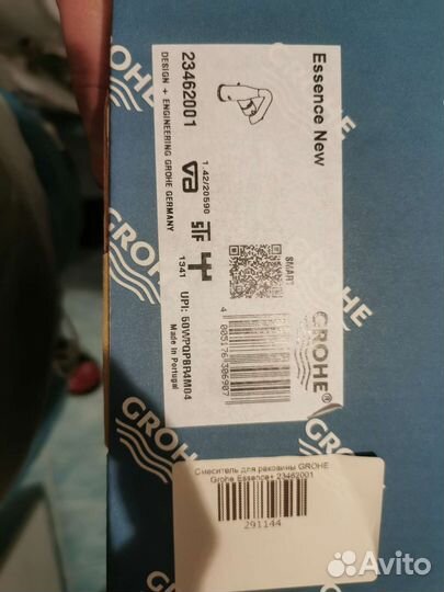 Донный клапан grohe