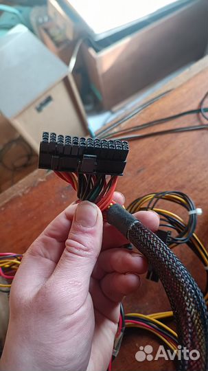 Блок питания