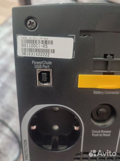 Ибп APC Back-UPS 1100VA