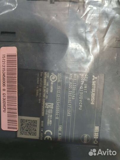 Melsec Q CPU unit Q13udvcpu