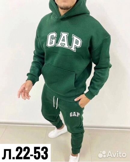 Мужской спортивный костюм флисовый GAP