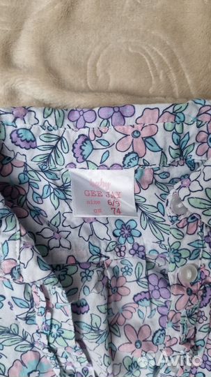 Детские вещи пакетом для новорожденного