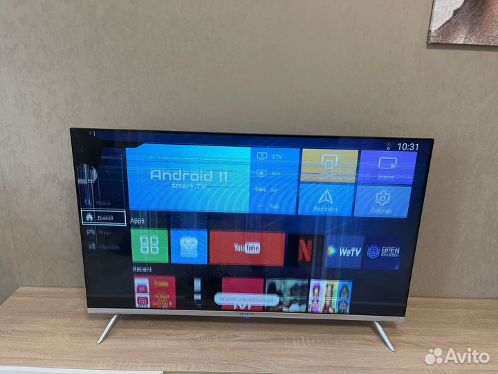 Телевизор 42 дюйма smart