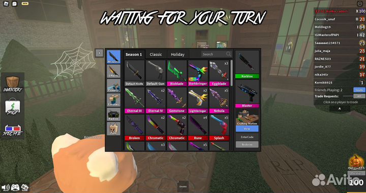 Ножи мм2 роблокс