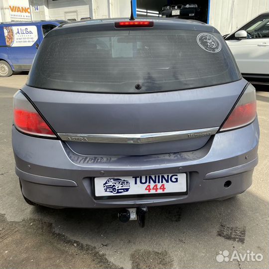 Фаркоп Opel Astra H тсу Опель Астра Н прицепное