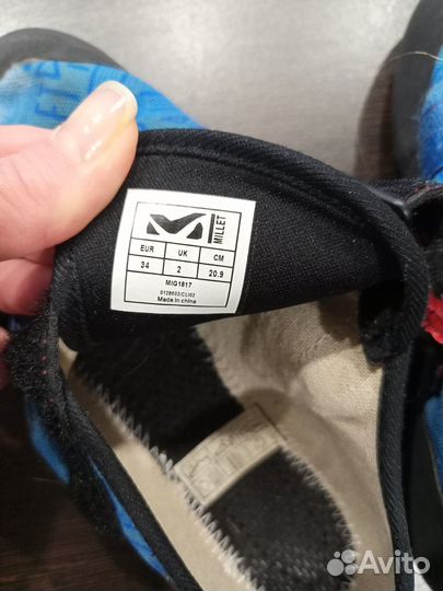 Скальные туфли