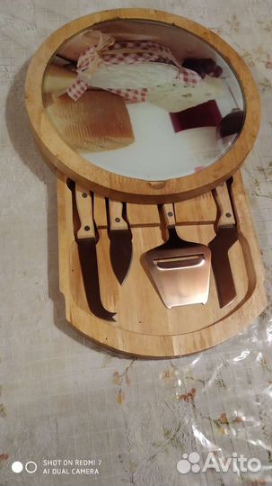 Набор ножей для сыра