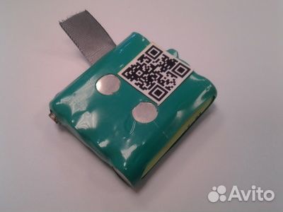 Аккумулятор MR550-AAA900LSD