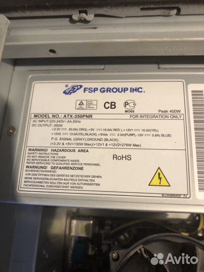 Оргтехника на запчасти