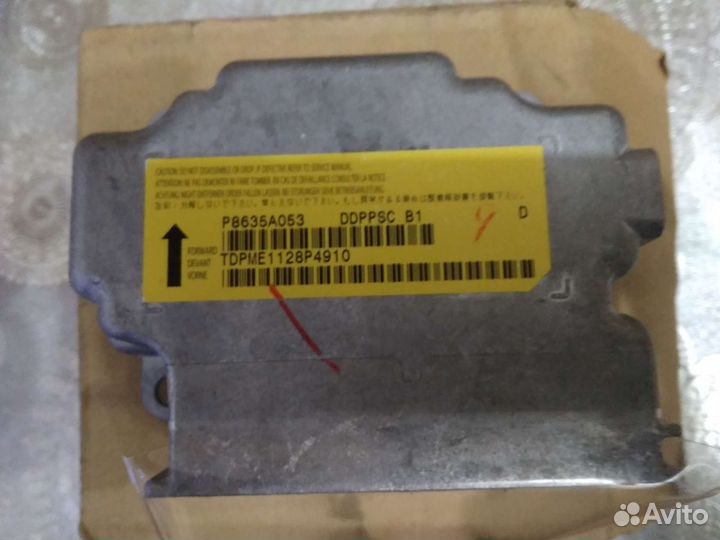 Блок управления подушками безопасности. Citroen