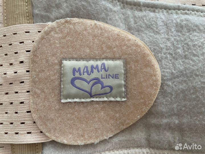 Бандаж для беременных 52 (XL)