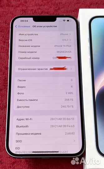 iPhone 14 Plus, 256 ГБ