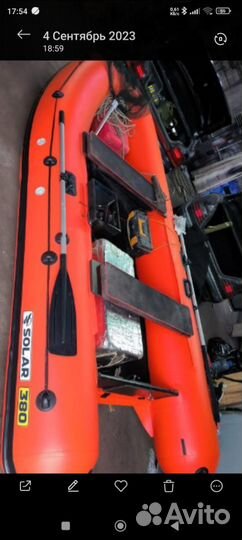 Продам лодку