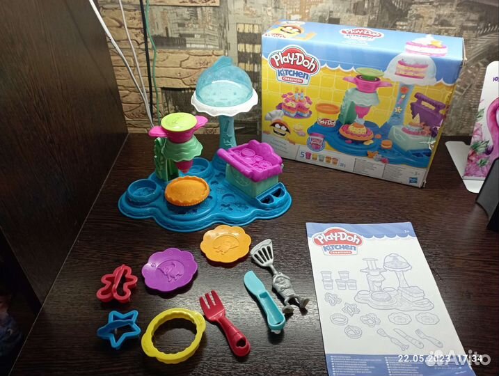 Игровой набор плэй до 