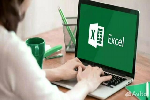 Специалист по excel и гугл таблицам