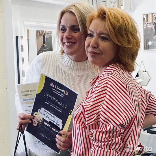 Обучение с нуля