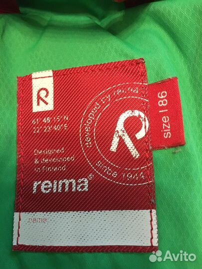 Комбинезон reima 86 пух/перо