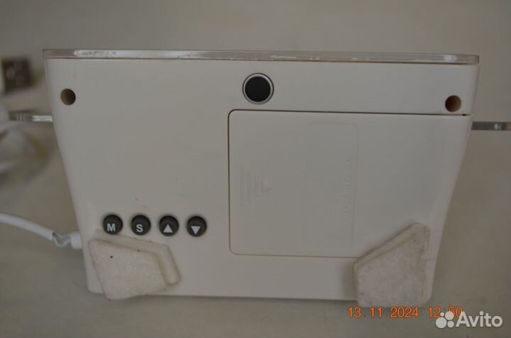 Часы с подсветкой