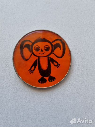 Значки СССР Чебурашка