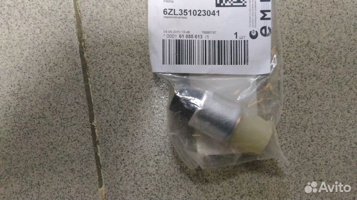 Датчик давления кондиционера ford: C-MAX 1.6/1.6 T