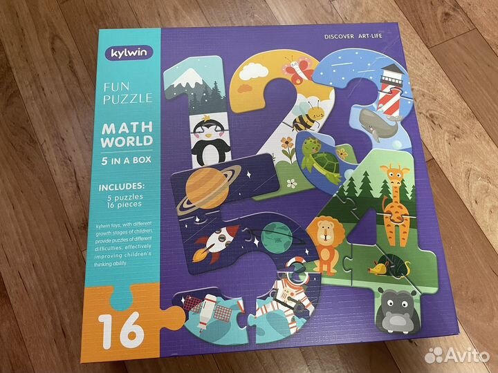 Пазлы для малышей