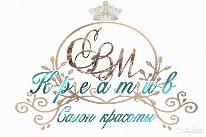 Мастер по наращиванию ресниц