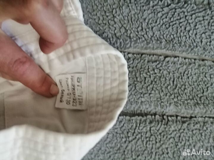 Кимано и защита голени и руки для карате