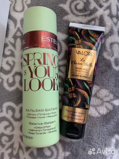 Набор косметики пакетом