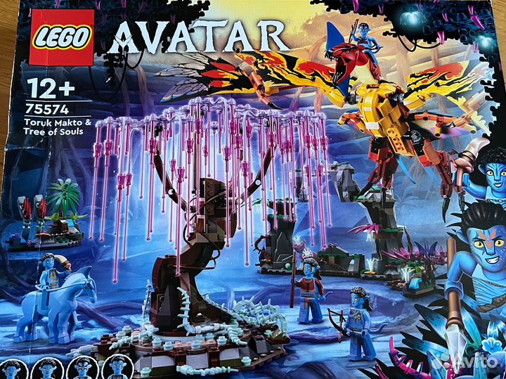 Lego avatar 75574