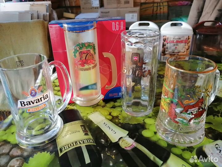 Пивная кружка 4шт