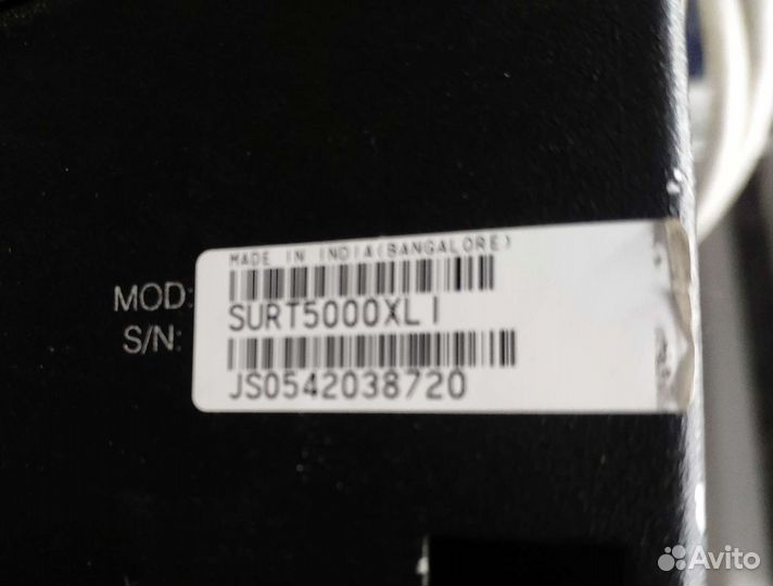 5кв ибп APC Smart RT 5000XLI (3500ватт)