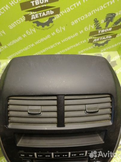 Магнитола Mitsubishi Asx 1.6 4A92 2011Г.в