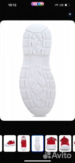 Кеды женские