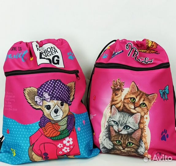 Сумка мешок для сменки