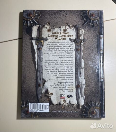 Dungeons dragons weapons of legacy