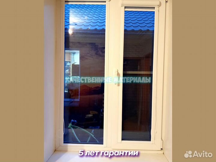 Жалюзи Челябинск