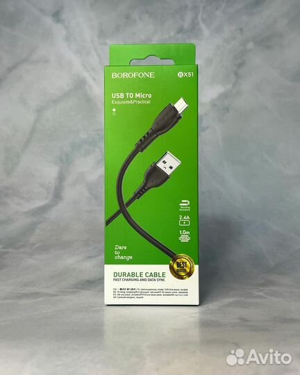 USB kaGenb borofone BX51 Triumph microusb