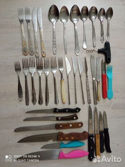 Посуда и товары для кухни