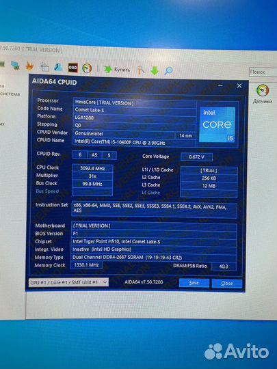 Игровой пк 1660super i5 10400f