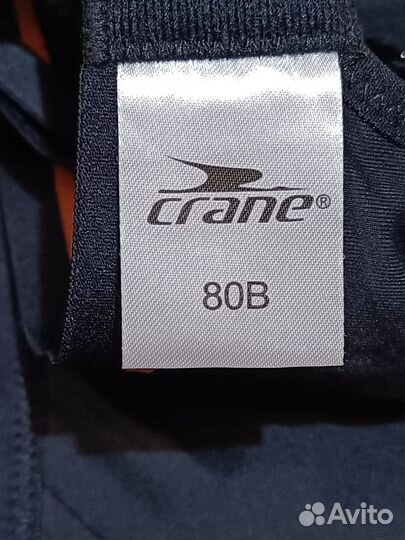 Топ бра Crane 80B