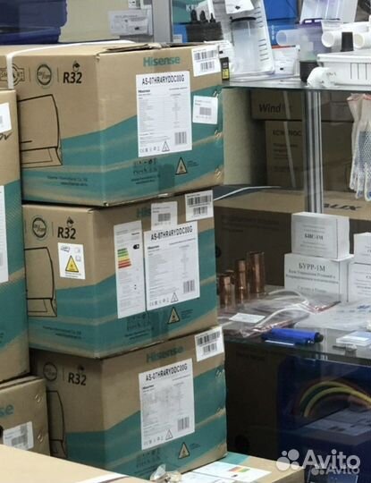 Сплит система кондиционер