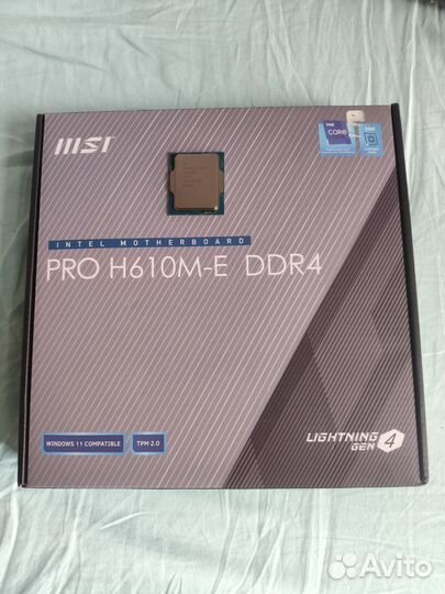 Комплект i5 12400f + мат.плата новый на гарантии